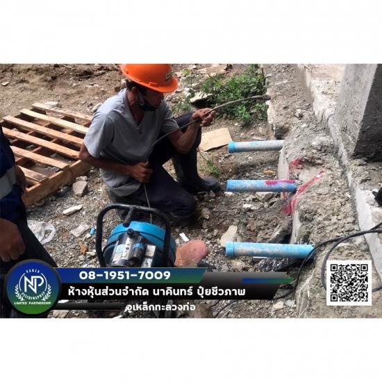 ดูดส้วม - เชียงใหม่   - งูเหล็กทะลวงท่อเชียงใหม่ ดูดส้วม - เชียงใหม่   - งูเหล็กทะลวงท่อเชียงใหม่